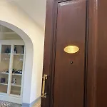 Bed & Breakfast Dimora Patella -